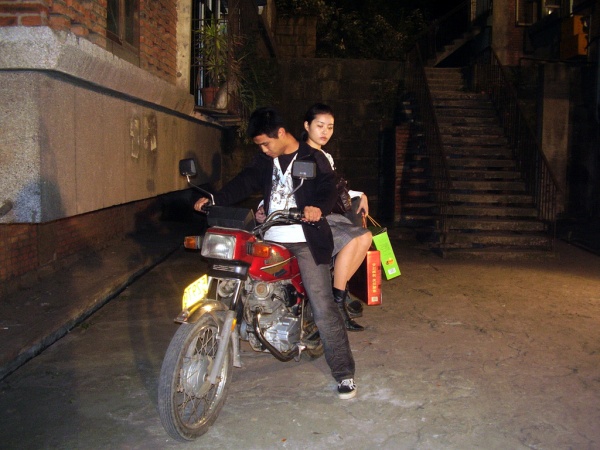 Still from Good Cats, 2008